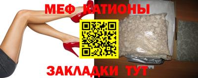 дурь Дубна