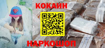 дурь Дубна