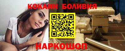 первитин Донской
