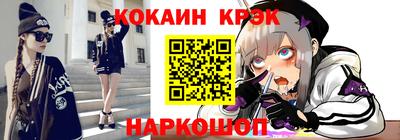 первитин Донской