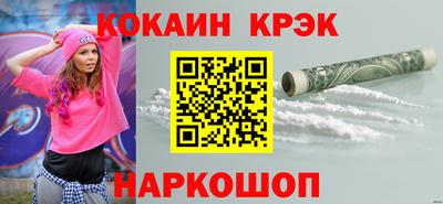 первитин Донской