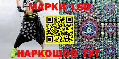 дурь Дубна