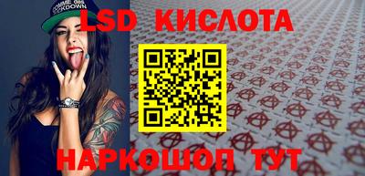 первитин Донской