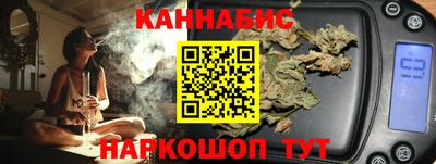 первитин Донской
