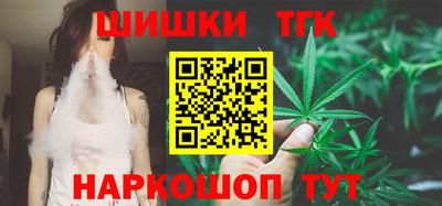 первитин Донской