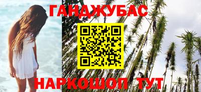 первитин Донской