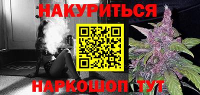дурь Дубна