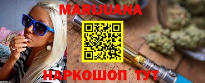 меф Шахты