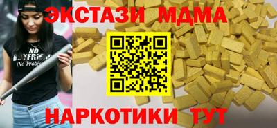 первитин Донской