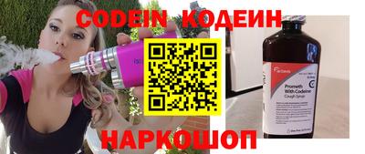 первитин Донской