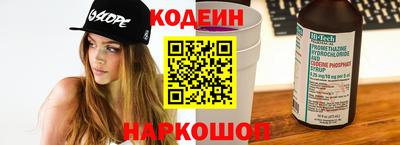 первитин Донской