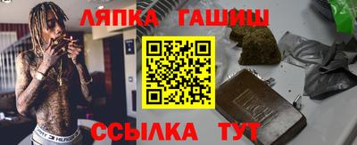 дурь Дубна
