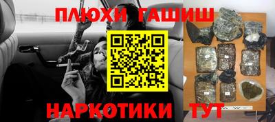 дурь Дубна