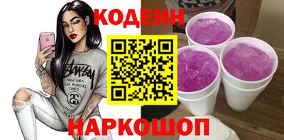 первитин Донской