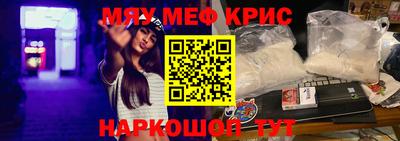 дурь Дубна