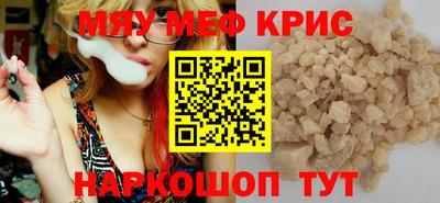 бутик Шебекино
